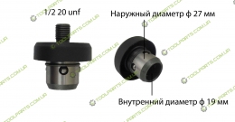 Переходник патрона бош 2-26 
