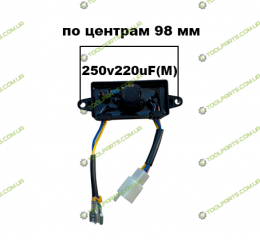 AVR регулятор напруги генератора Forte FG3800 (прямокутний)